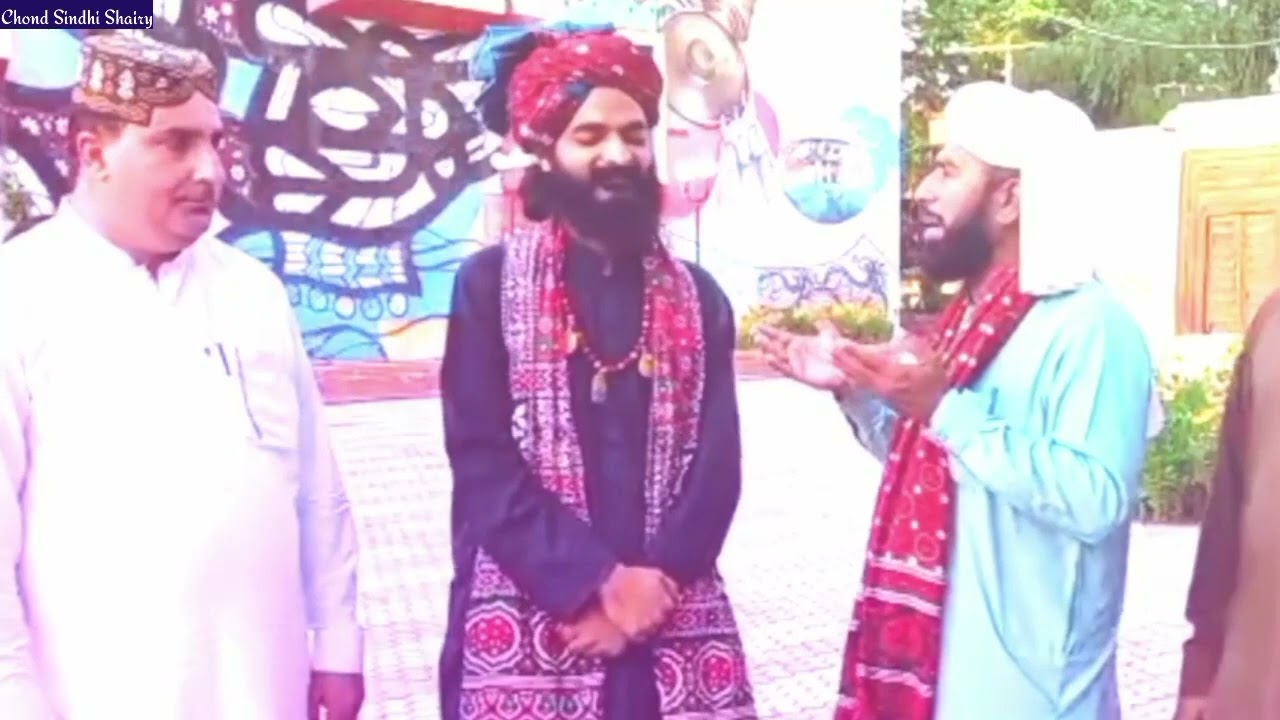 جيجل ٻاروچو سڄڻ مونکي ياد پيو ..شھنشاھ شاعر حضرت شاھ عبداللطيف ڀٽائي رح