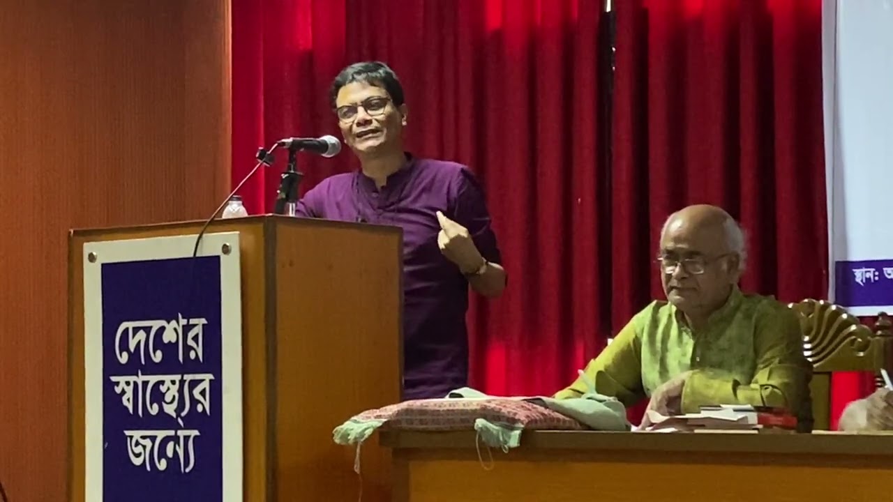 মার্কস আসলে যা বলেছেন | জাভেদ হুসেন | অধ্যাপক সিরাজুল ইসলাম চৌধুরী