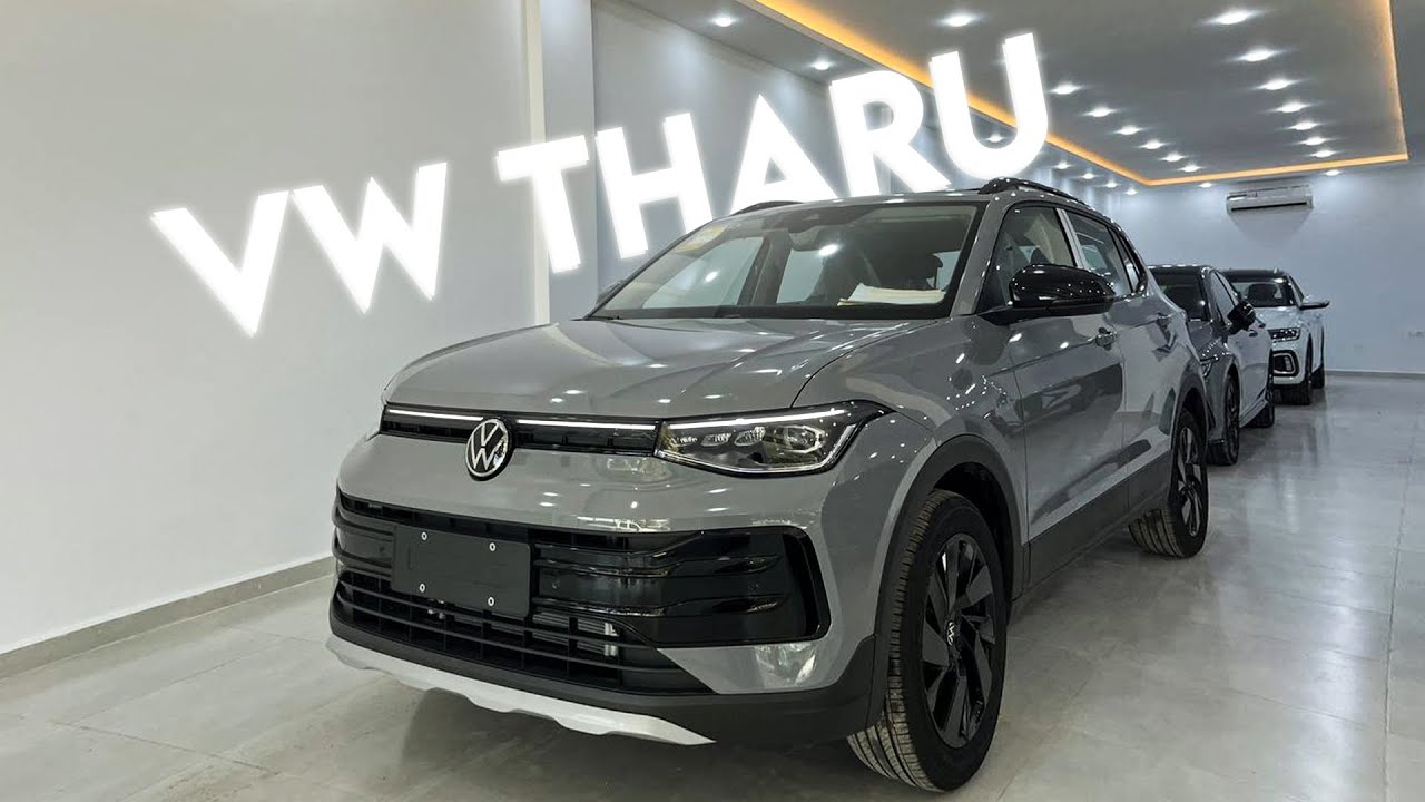 SIB MOTORS | volkswagen tharu 2025  في الجزائر 🧐🇩🇿