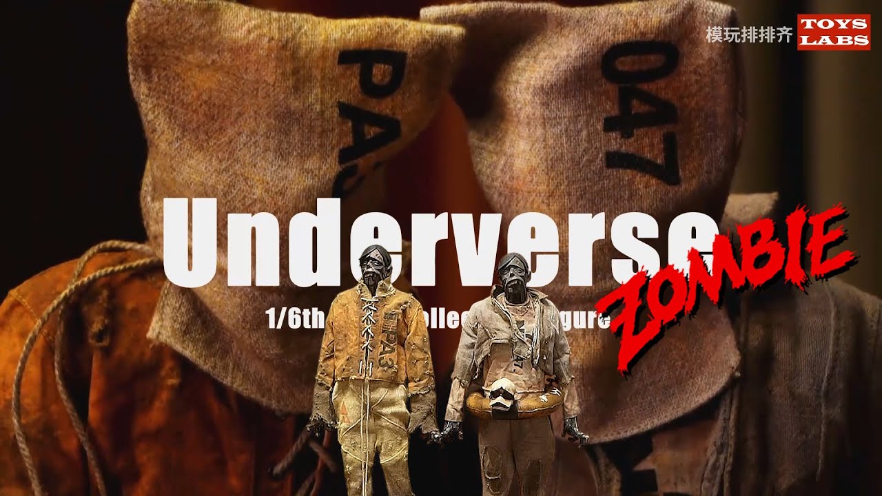 UV ​​Adventure Cartel New Zombies - Underverse - Navy Patrol Zombie 047 & Ruin Guard Zombie PA3