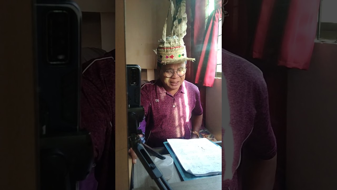 Gandai Tusun ke 19