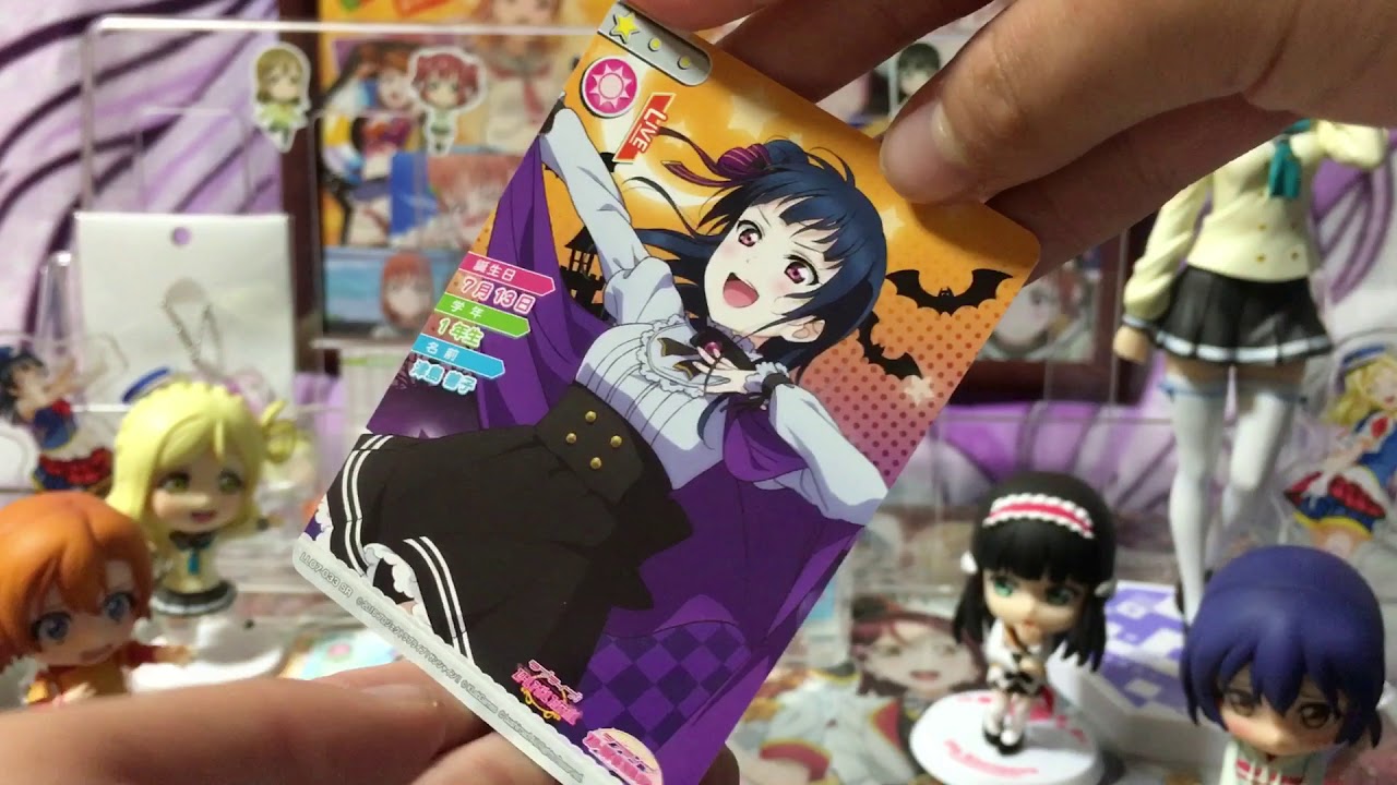 ラブライブサンシャイン購入品＆開封(スクコレ)奇跡きた！？