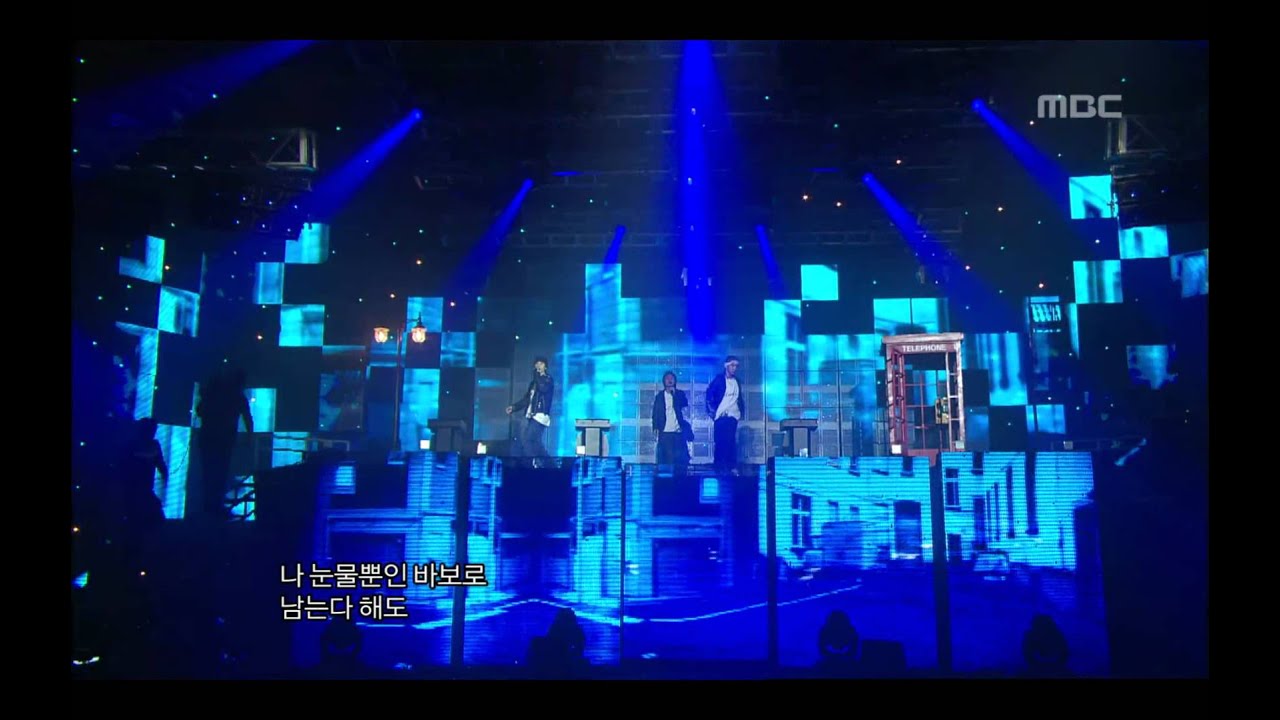 Bigbang - A fool of tears, 빅뱅 - 눈물뿐인 바보, Music Core 20060930