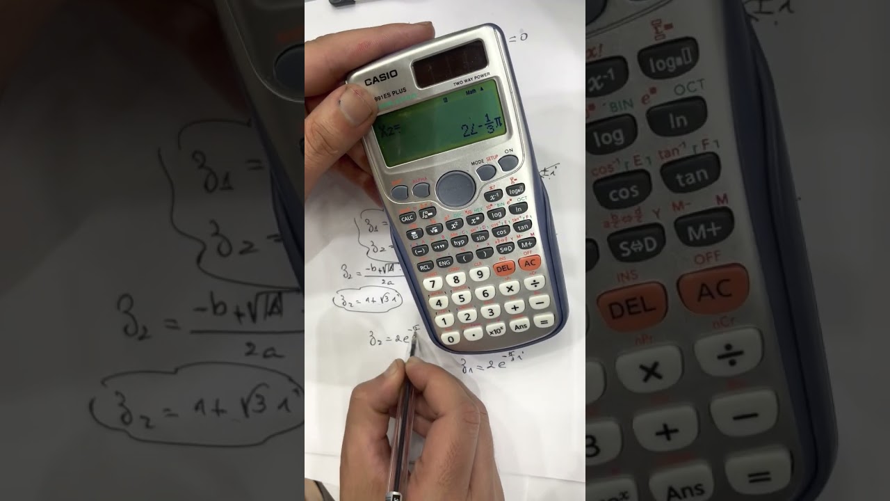 اضمن 5 نقاط بالآلة الحاسبة casio في الاعداد المركبة