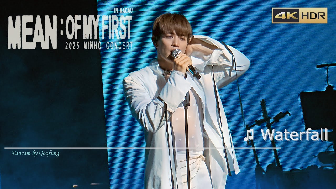 [4K] Waterfall - MINHO Concert | Macau | 250308