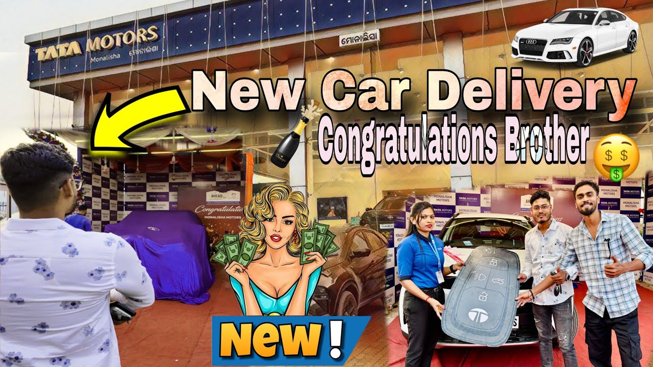 New Car Delivery || Congratulations Brother 🥂 AkmChikuVlog #vlog #odiavlog 