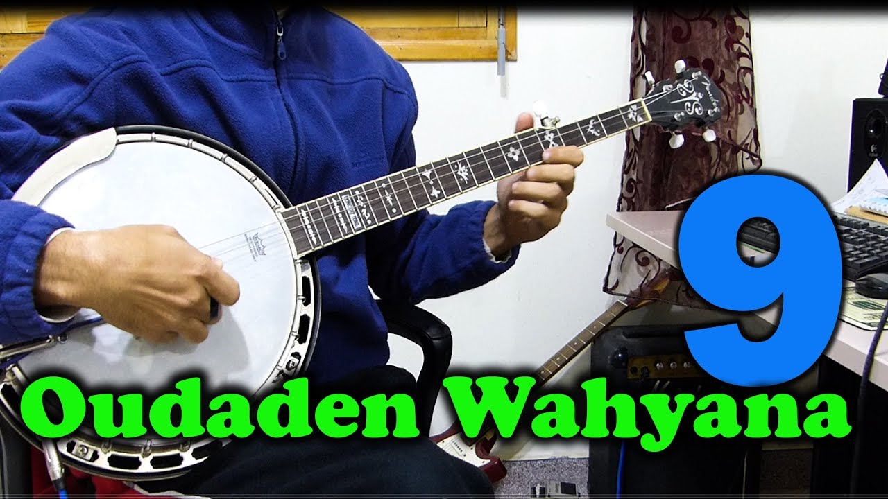 banjo tachlhit musique instrumentale Cover Oudaden wahyyana  موسيقى صامتة أودادن واحيانا ألموت