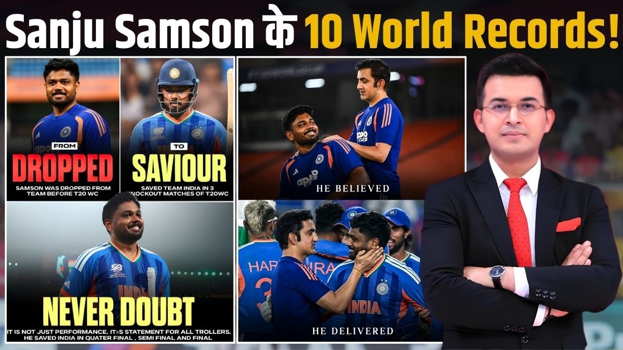 Ind vs NZ : From Dropped to Player of the Tournament: Sanju Samson Creates History