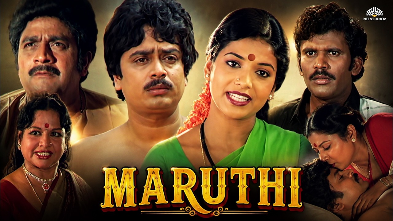 Maruthi Superhit Comedy Movie | SV Sekhar | Jeevitha | Latest Tamil Movie