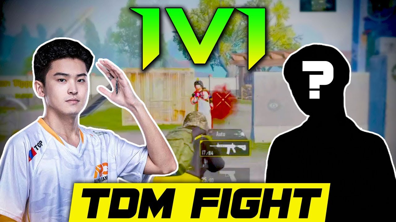 PUBG Mobile Mongolia : TDM Fight 1v1 TOP vs ? Ep.517