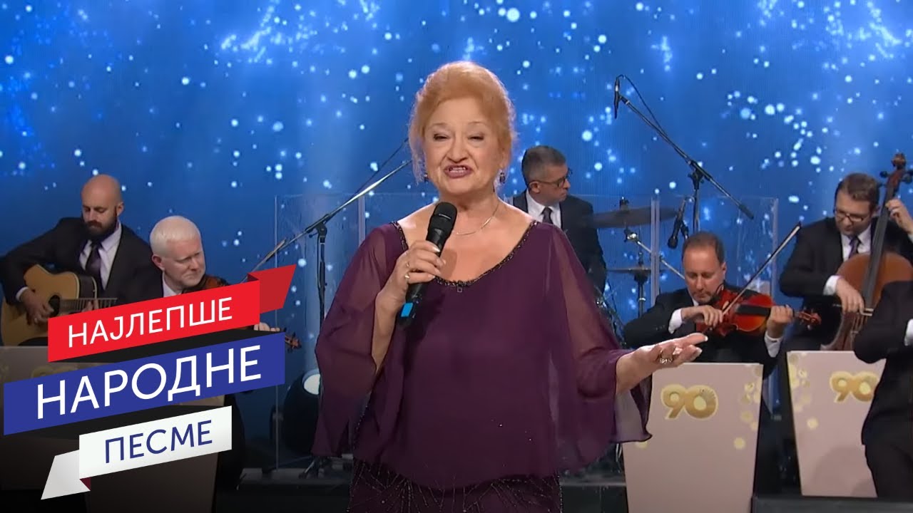 Dušica Bilkić - Bledi mesec (LIVE)
