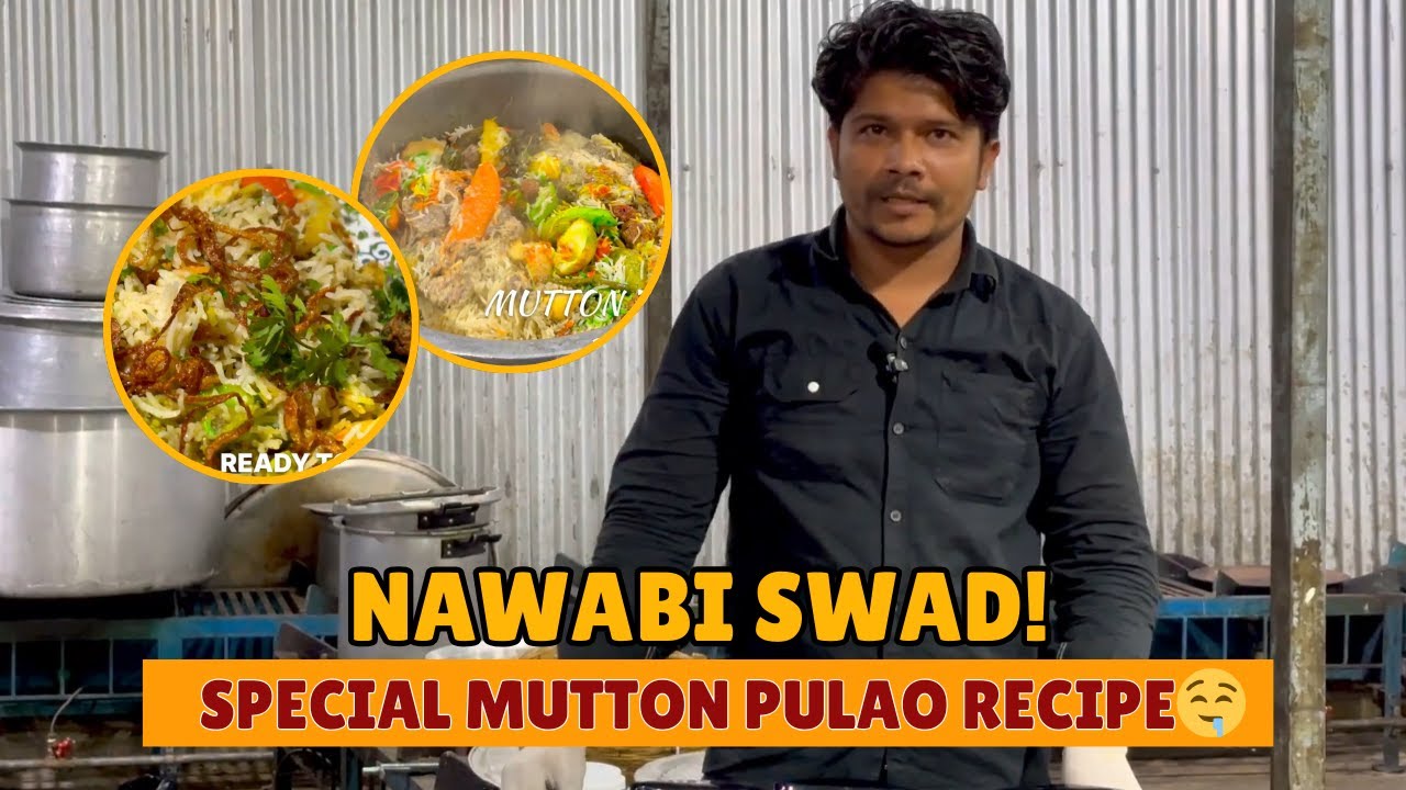 Direct Caterers Se Seekhe Shaadi Wala Mutton Zam Zam Pulao | Best Pulao Recipe | #muttonrecipe