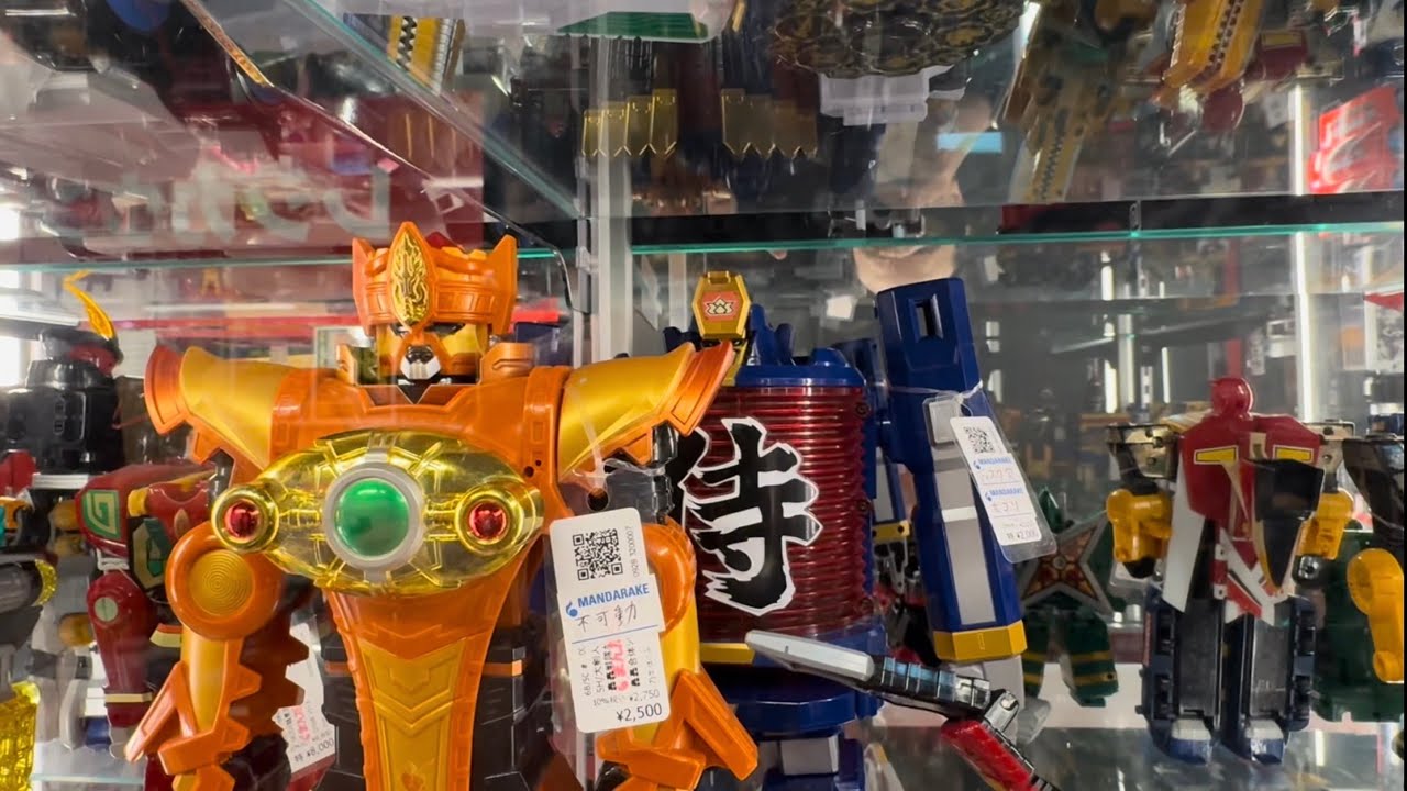 Super Sentai Tokyo Hunting
