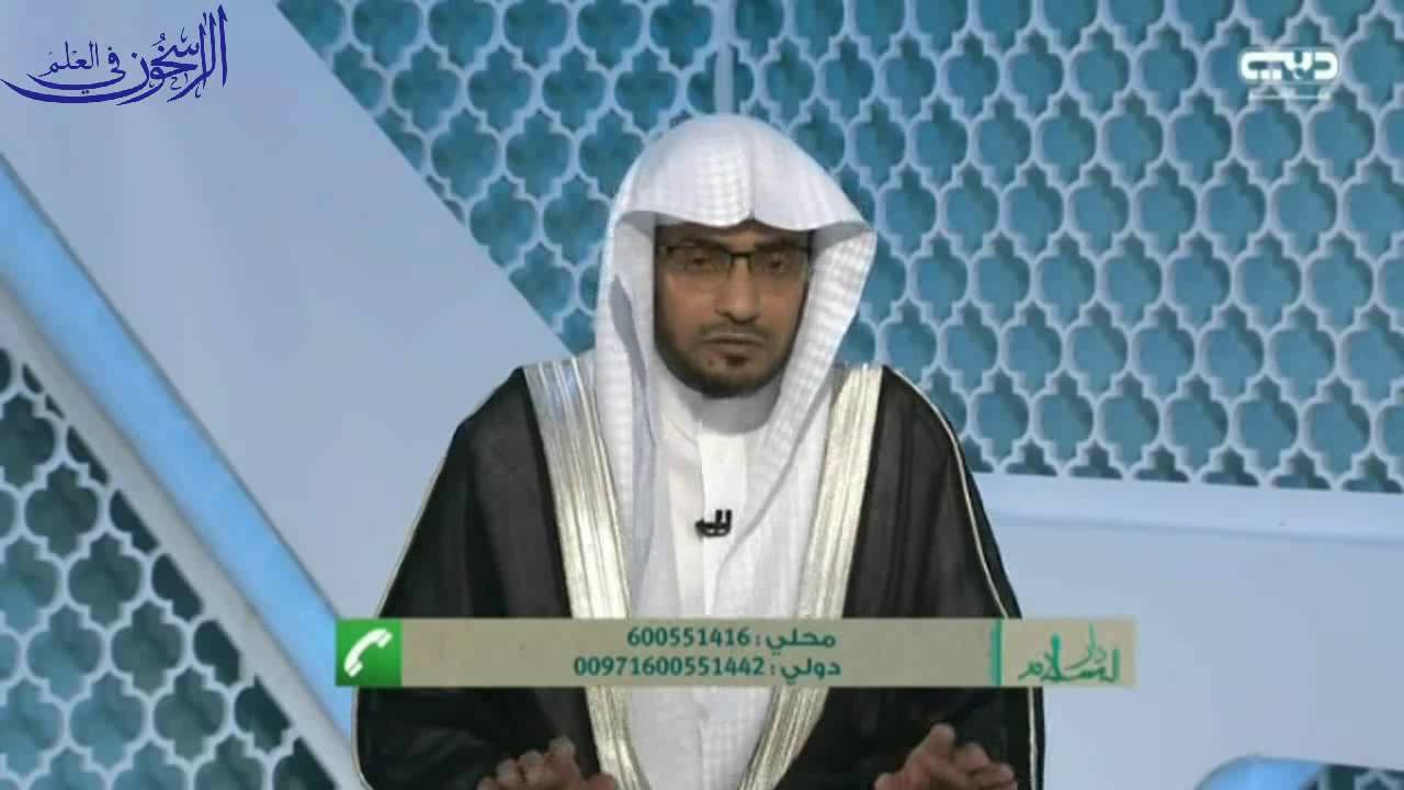 آيةٌ كريمة اختلف العلماء في تفسيرها - الشيخ صالح المغامسي