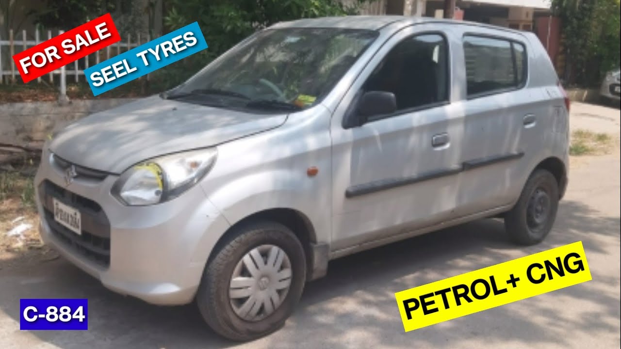 అమ్మకానికి 2013 MARUTI ALTO 800 PETROL+ CNG | 66000KM ONLY | SEEL TYRES | 8247501777