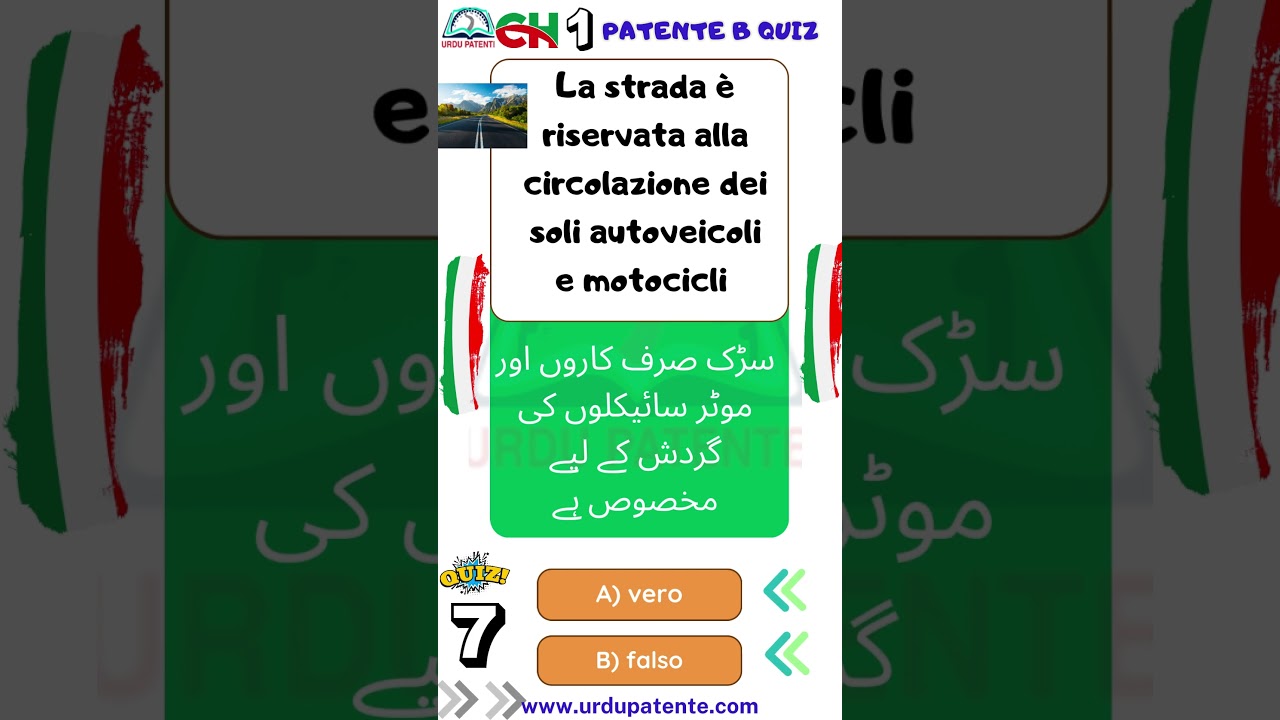 learn italian patente b theory quiz ch1 quiz 7 