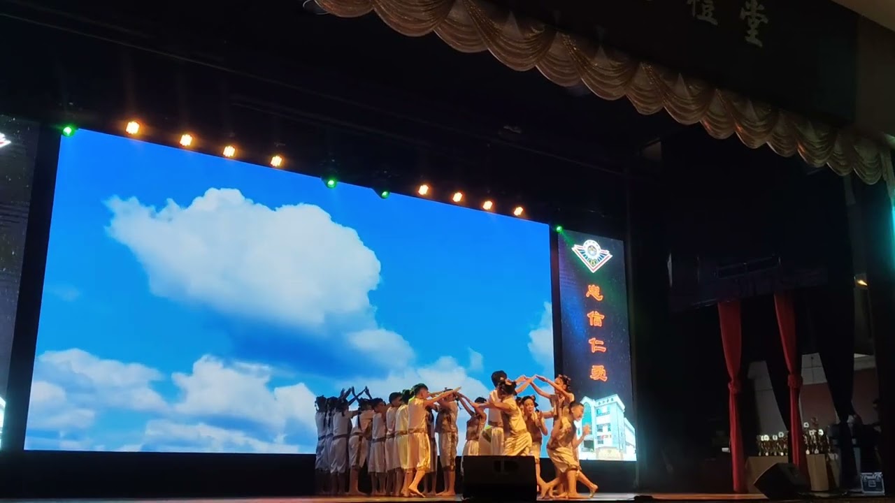 巴生县第六届舞蹈观摩赛THKB❤