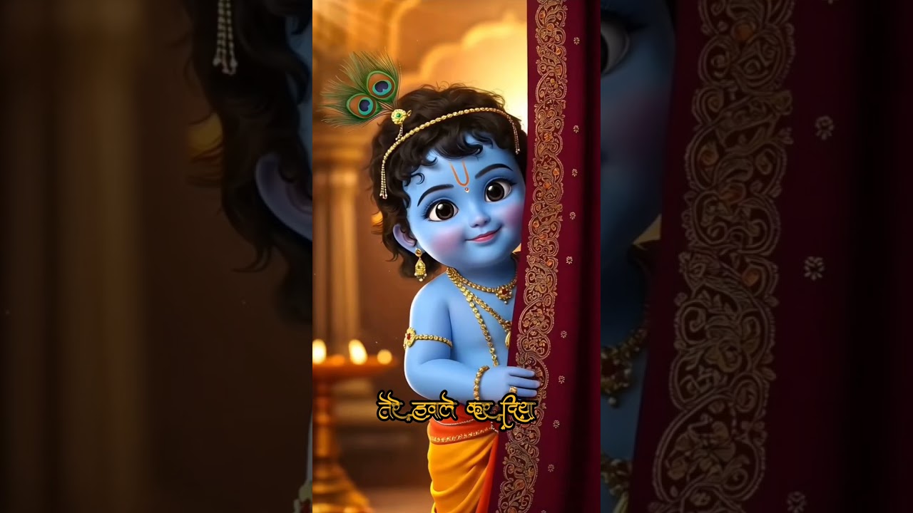 bhajans Hemant brijwasi #hemantbrijwasi #song 