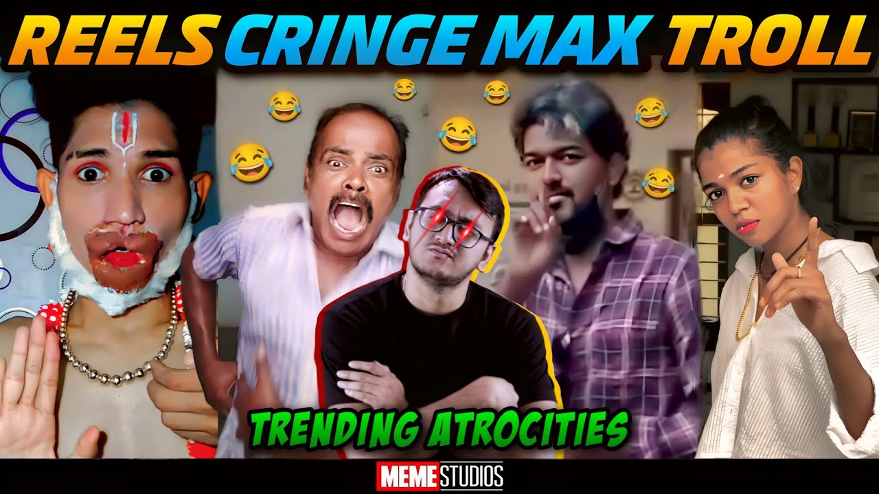 INSTAGRAM REELS CRINGE TROLL | TRENDING ATROCITES TROLL | MEME STUDIOS