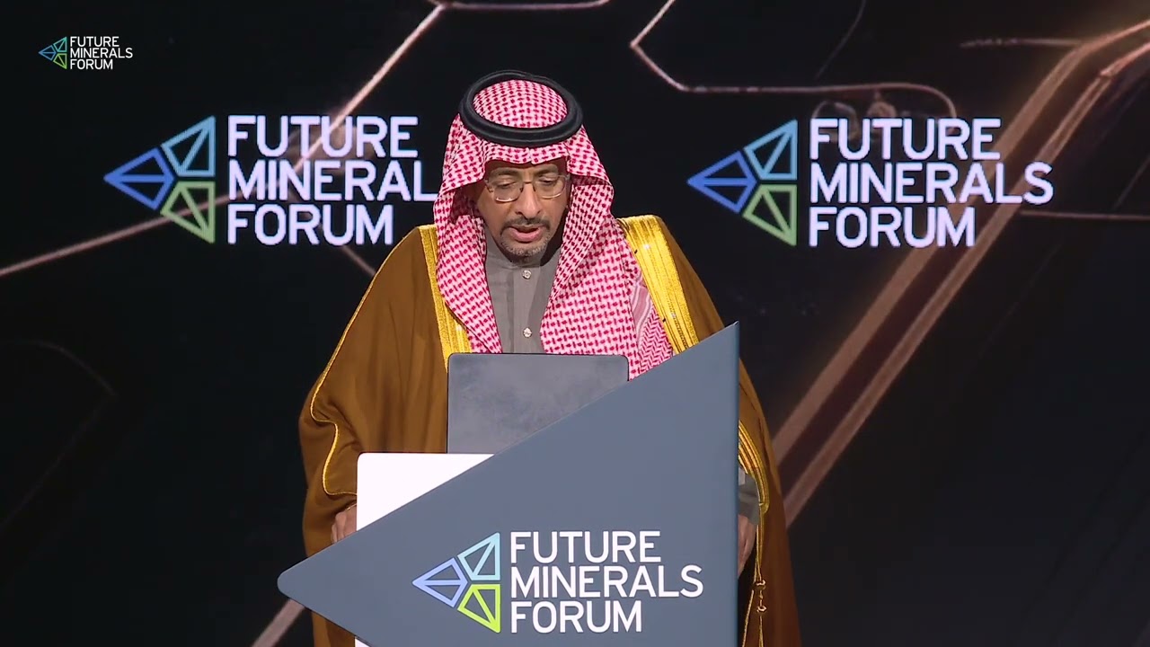#FMF Opening remarks: by H.E. Bandar Alkhorayef, Minister of Industry and Mineral Resources