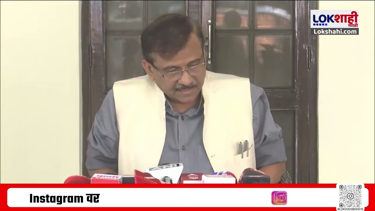 Sanjay Raut On PM Modi। 'नाल्यातून गॅस निर्मितीचं केलेलं मोदींचे संशोधन वाया जाऊ नये'। Lokshahi