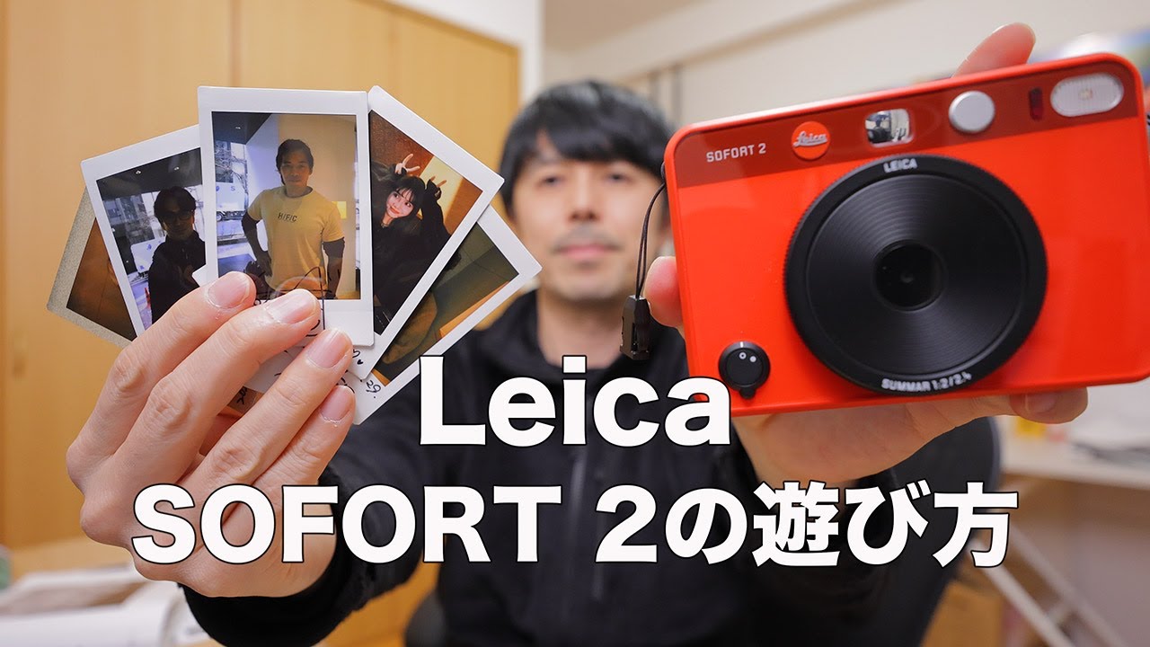 Leica SOFORT 2で撮影した12月会った人たちをご紹介します！