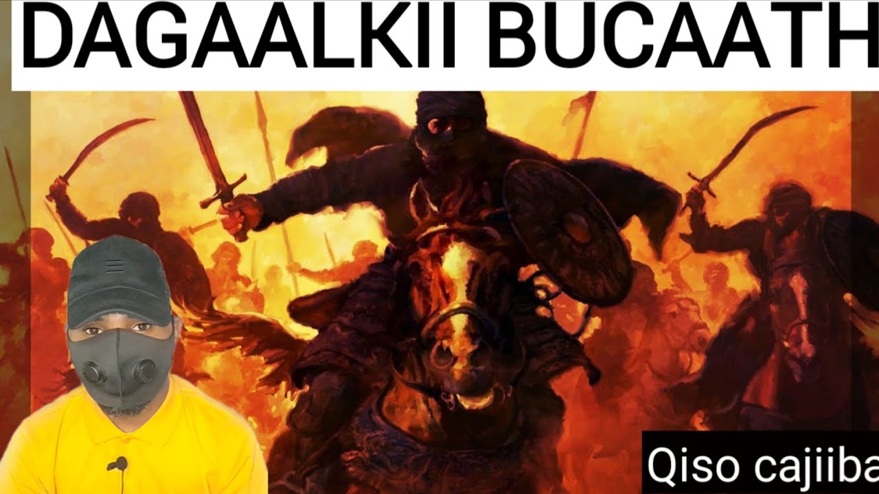 SHEEKADA DAGAALKII BUCAATH
