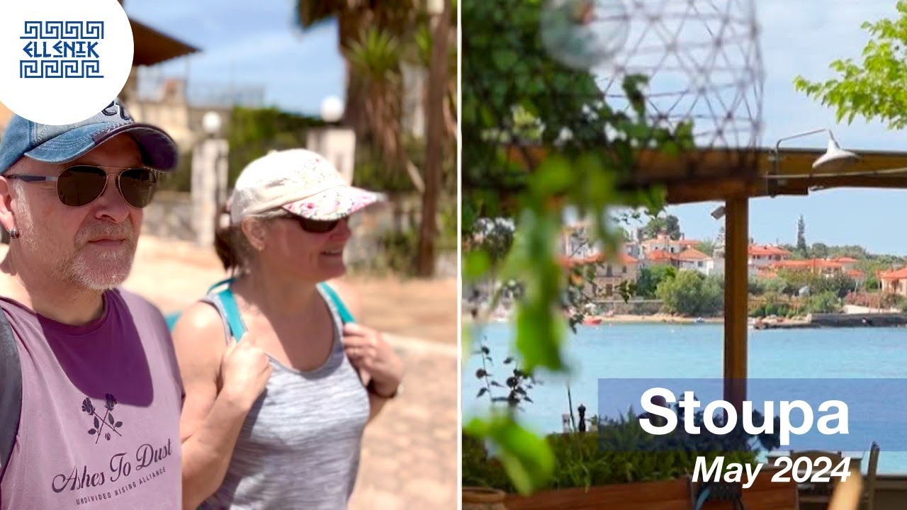Exploring Versatile Stoupa, Mani, Peloponnese - 5 Beaches Included