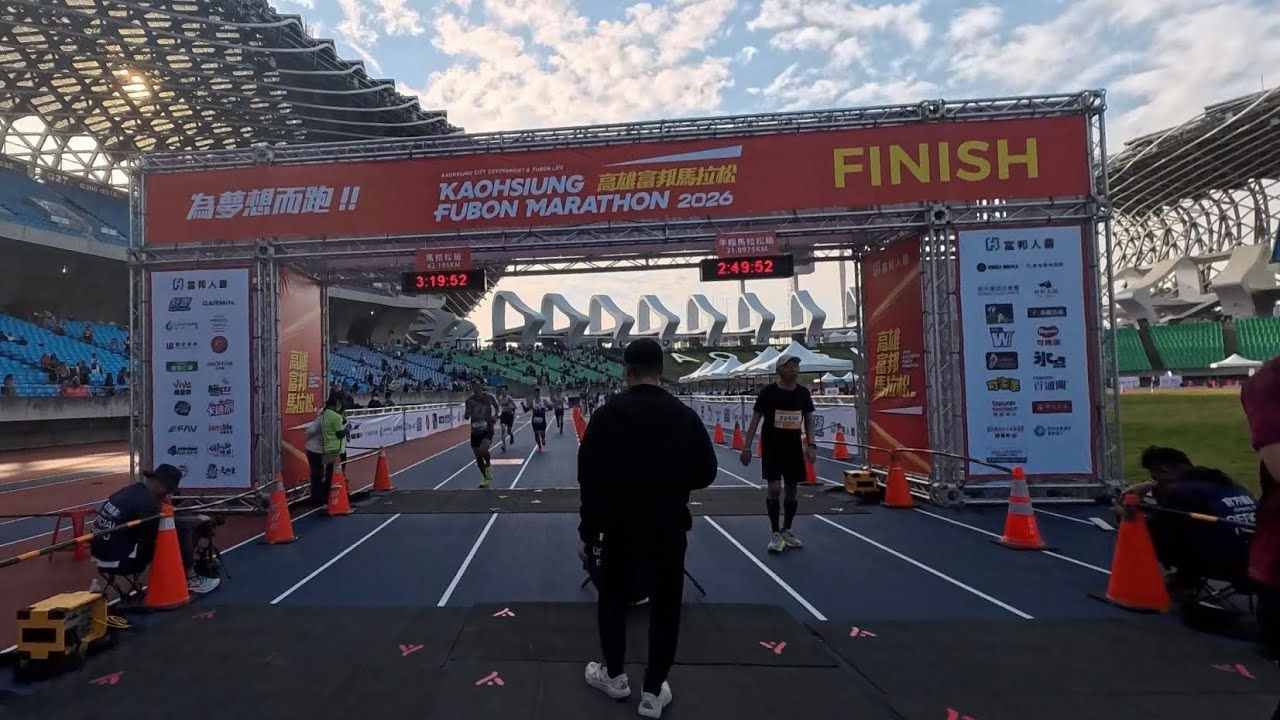 20260111高雄馬拉松