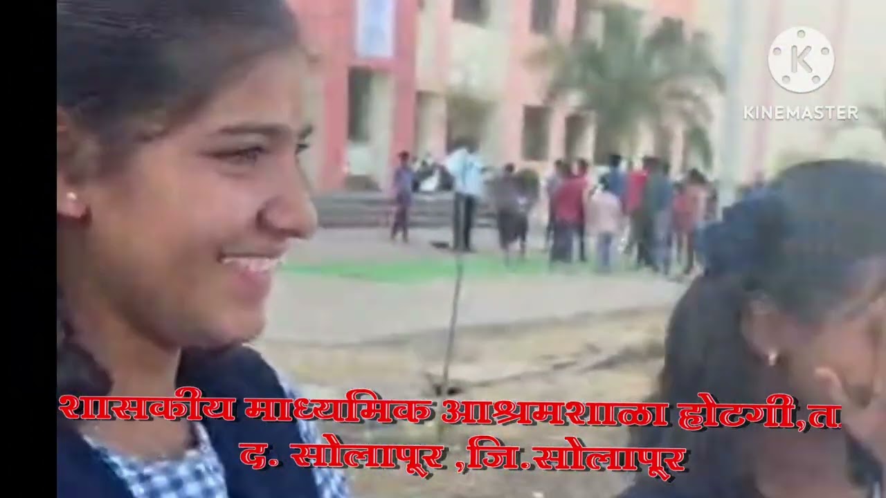 शासकीय माध्यमिक आश्रमशाळा होटगी ता.द.सोलापूर, जिल्हा सोलापूर, 26 जानेवारी लेझीम तयारी पूर्वतयारी