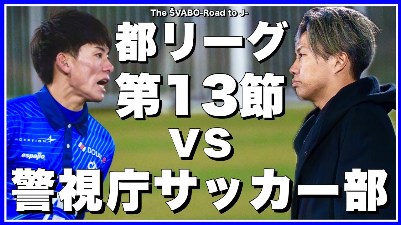 トラ＆光陽引退！