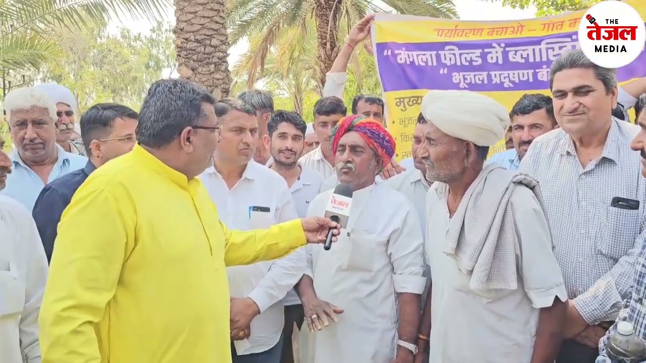 काले पानी से त्राहि-त्राहि: बुजुर्ग ग्रामीणों का प्रदर्शन, बोले,  हमें विकास नहीं, विनाश मिला