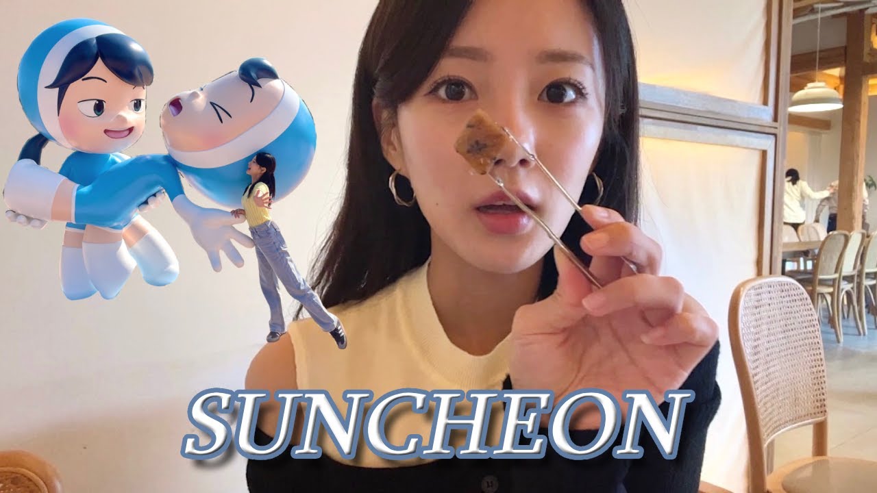 [✈여행VLOG] 먹으러 떠난 순천🍁ㅣ필수 코스들 솔직후기ㅣ이대로만 가면 실패 없는 맛집