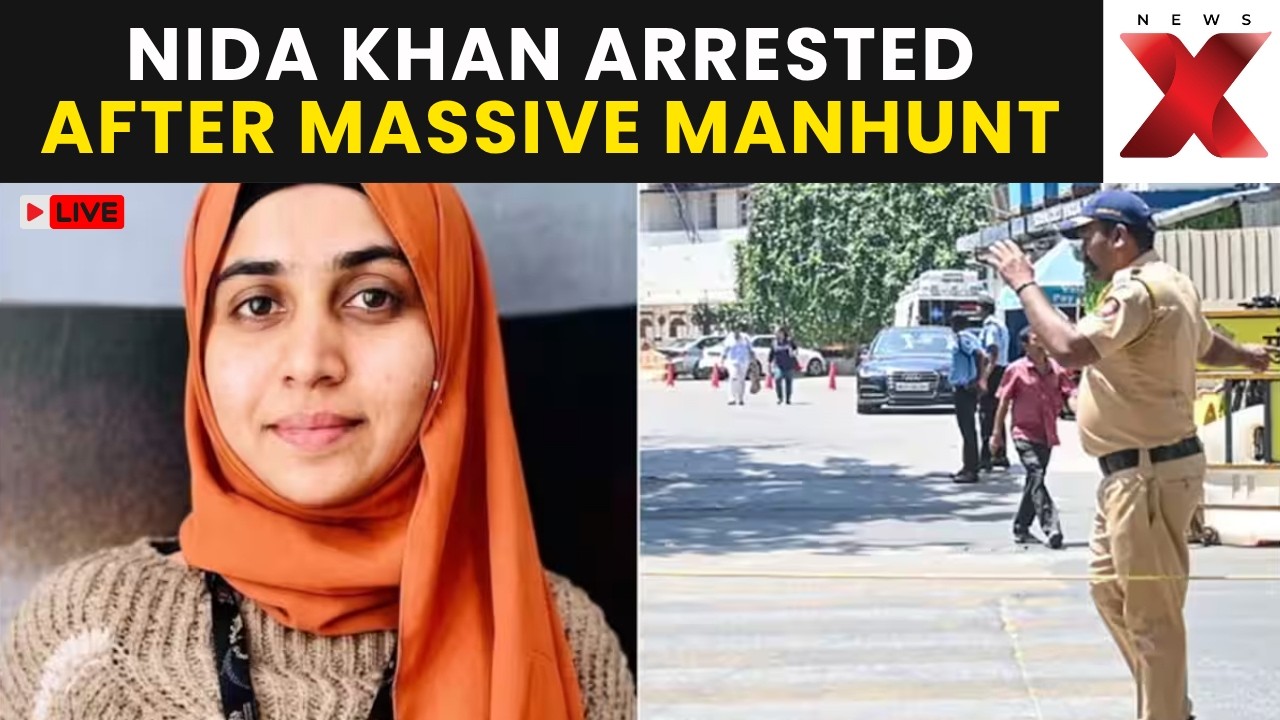 Nida Khan Arrested LIVE | Big Twist In Nashik TCS Case As Police Arrest Nida Khan