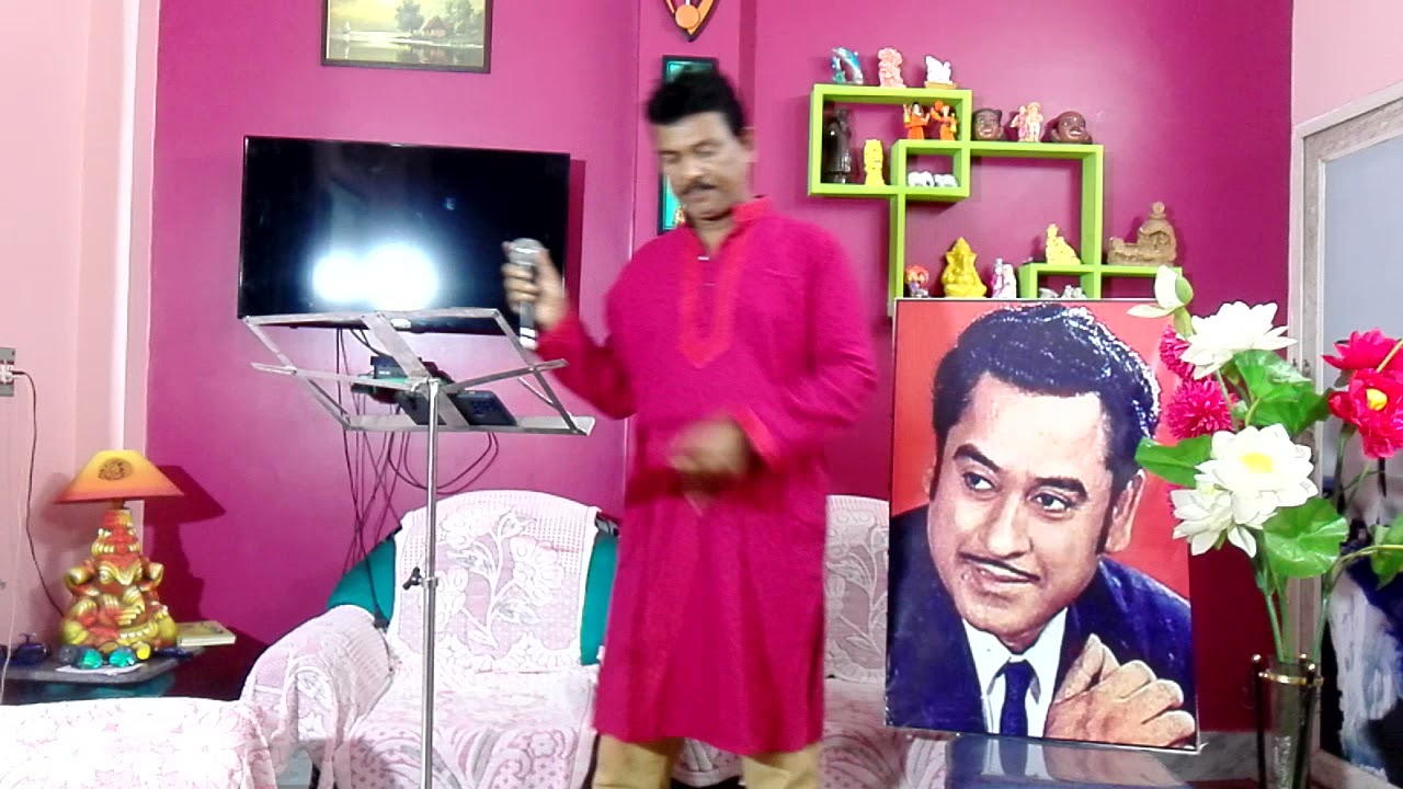 Akas Pathe Prem Korechi