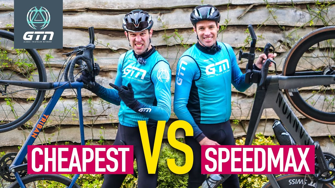 Самый дешевый велосипед против быстрого Speedmax: в чем преимущество в производительности?