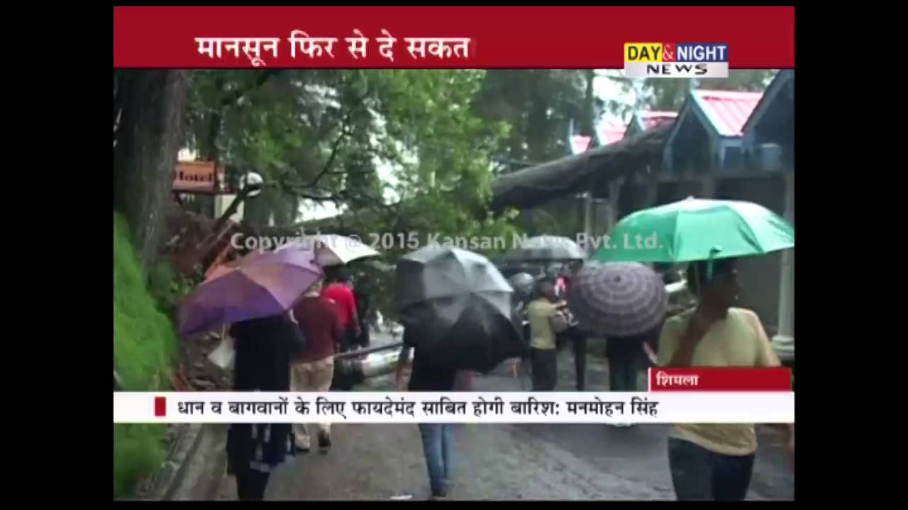 Heavy rain forecast in Himachal Pradesh