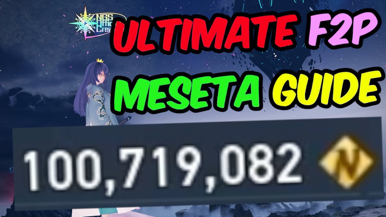 [PSO2:NGS] Полное руководство по заработку в F2P-игре Meseta
