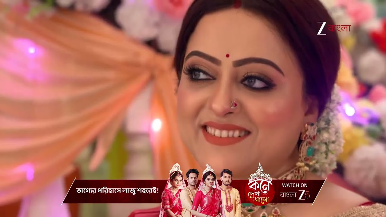 Jagadhatri | দুর্গার সিঁথিতে সিঁদুর পরিয়ে দিল ঋষভ !