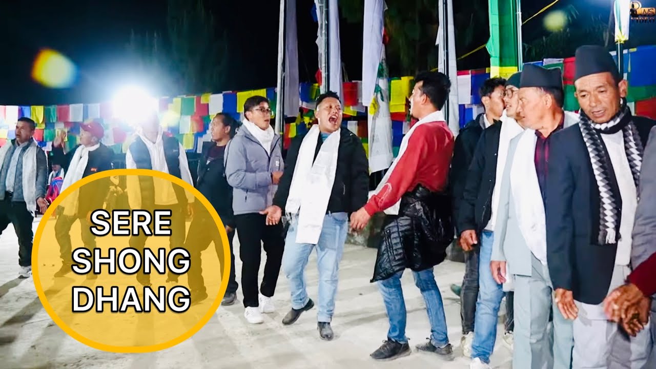 SERE SHONG DHANG NGUL SHONG | Hyolmo song with lyrics