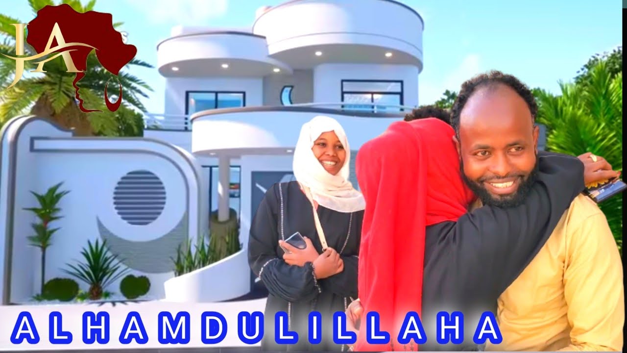 🛑Sumaya Manaa Bitte Surprise Godhee Maqa Jamillatiin Gamachisee Alhamdulillaha Business Bareda Egale