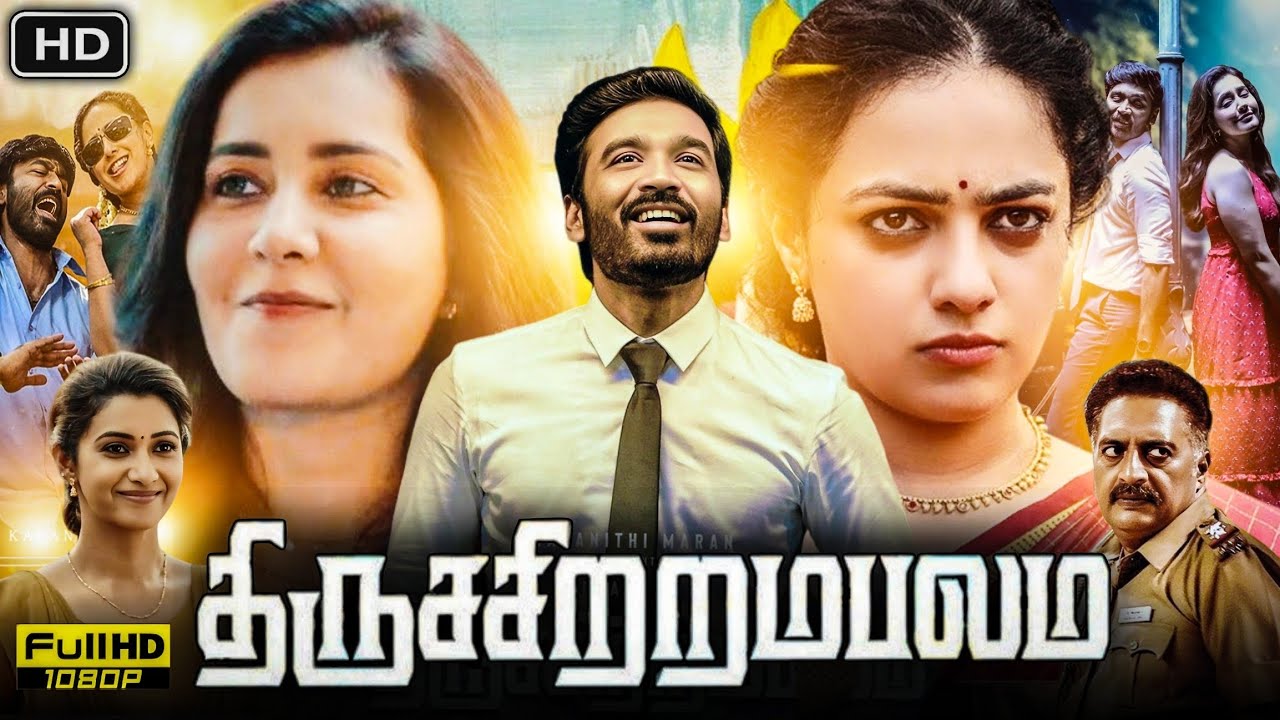 Thiruchitrambalam Tamil Movie Review | Dhanush | Nithya Menen | Priya Aranthangi N | Review & Facts