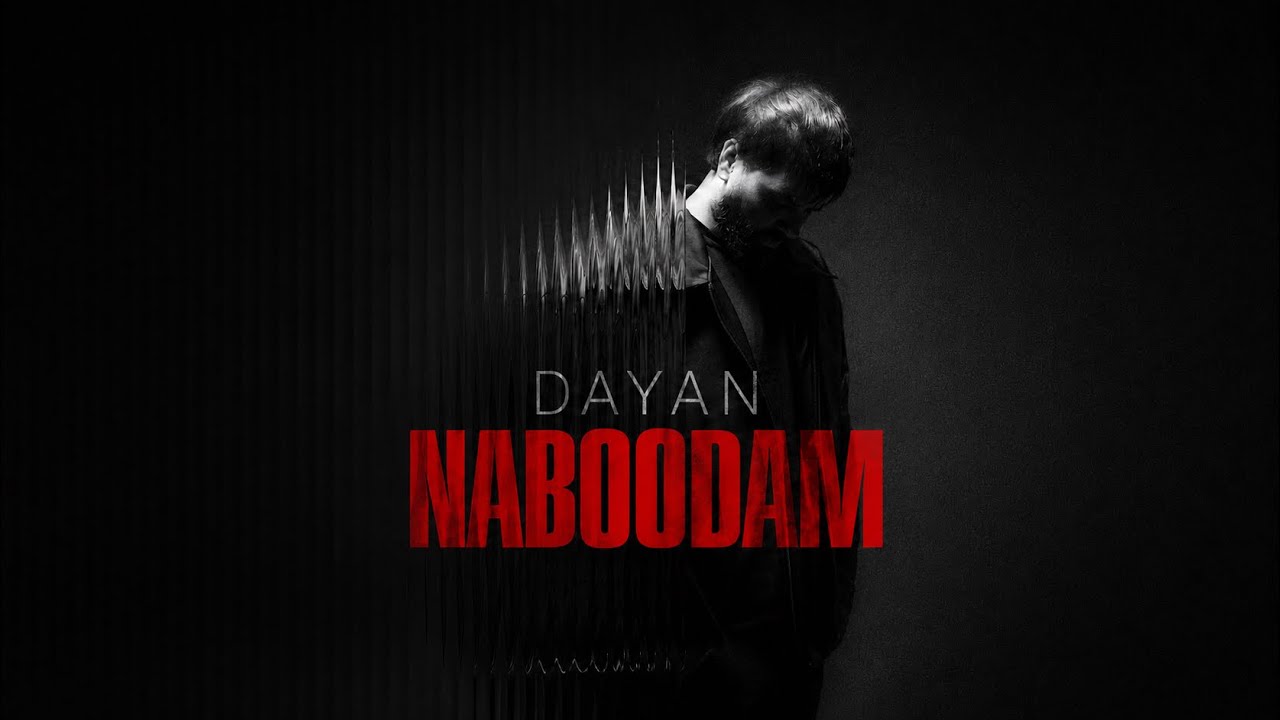 Dayan - Naboodam [ Lyric Visualizer ]