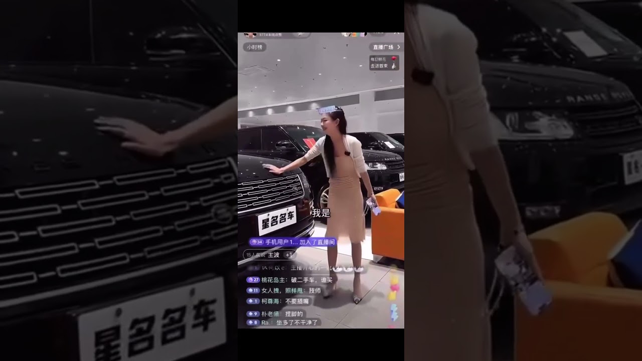 認真的直播主 VS 不正經的粉絲 😂笑死我了 #搞笑 #路虎