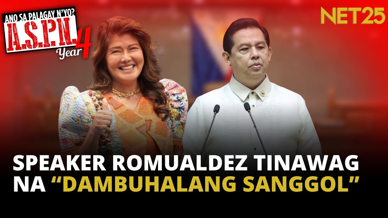 Sen. Imee Marcos, tinawag na dambuhalang sanggol si Speaker Martin Romualdez | ASPN