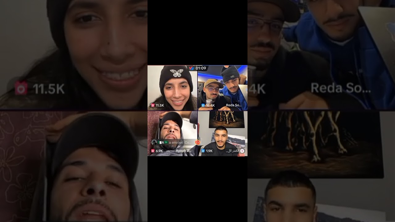 لايف الهربة مع الثلاثي رضا ودريس وأيوب 😂وشيماء مولات الضحكة