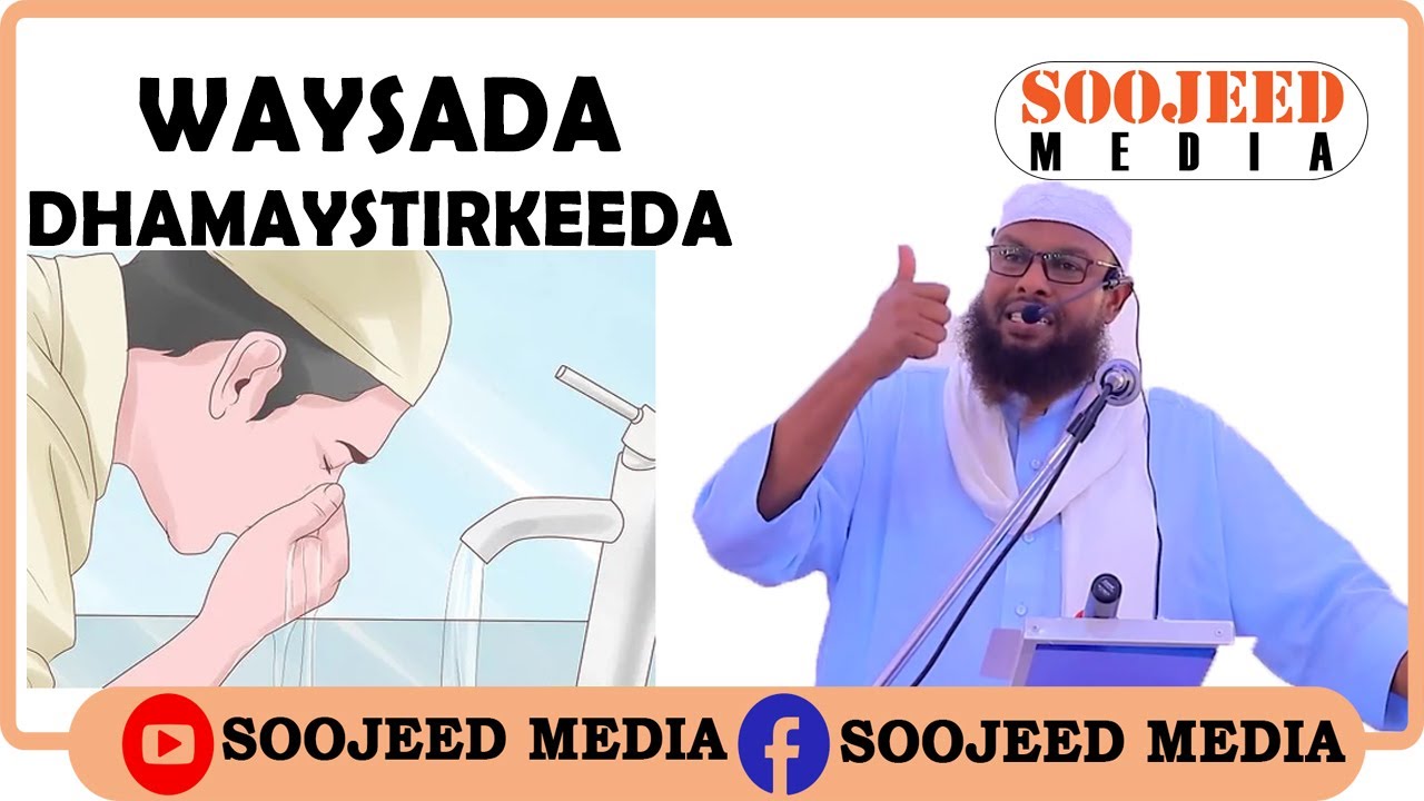 Dhamaystir ka Waysada Wakhtiga Qabowga|| Muxaadaro Cusub