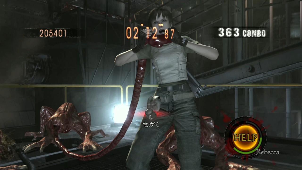 バイオハザード5 アンリミテッド マーセナリーズ The Mercenaries Resident Evil 5