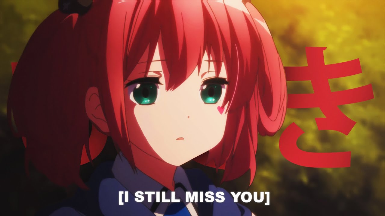 i'm geist - i still miss you (lyrics)