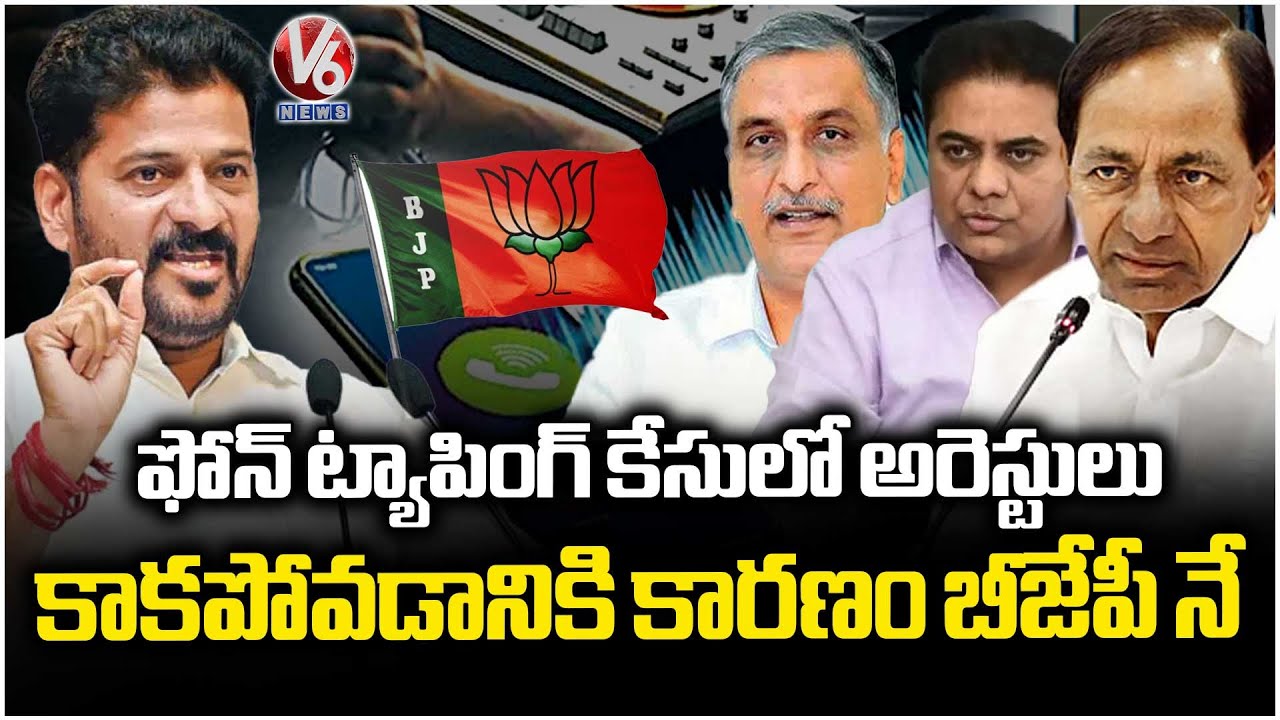 BJP Leaders Behind Delay in Phone Tapping Case Arrests : CM Revanth Chit Chat | V6 News